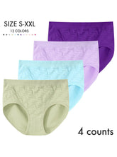 Soft Comfy Women's Briefs - Breathable Daily Panties(4 Pack)