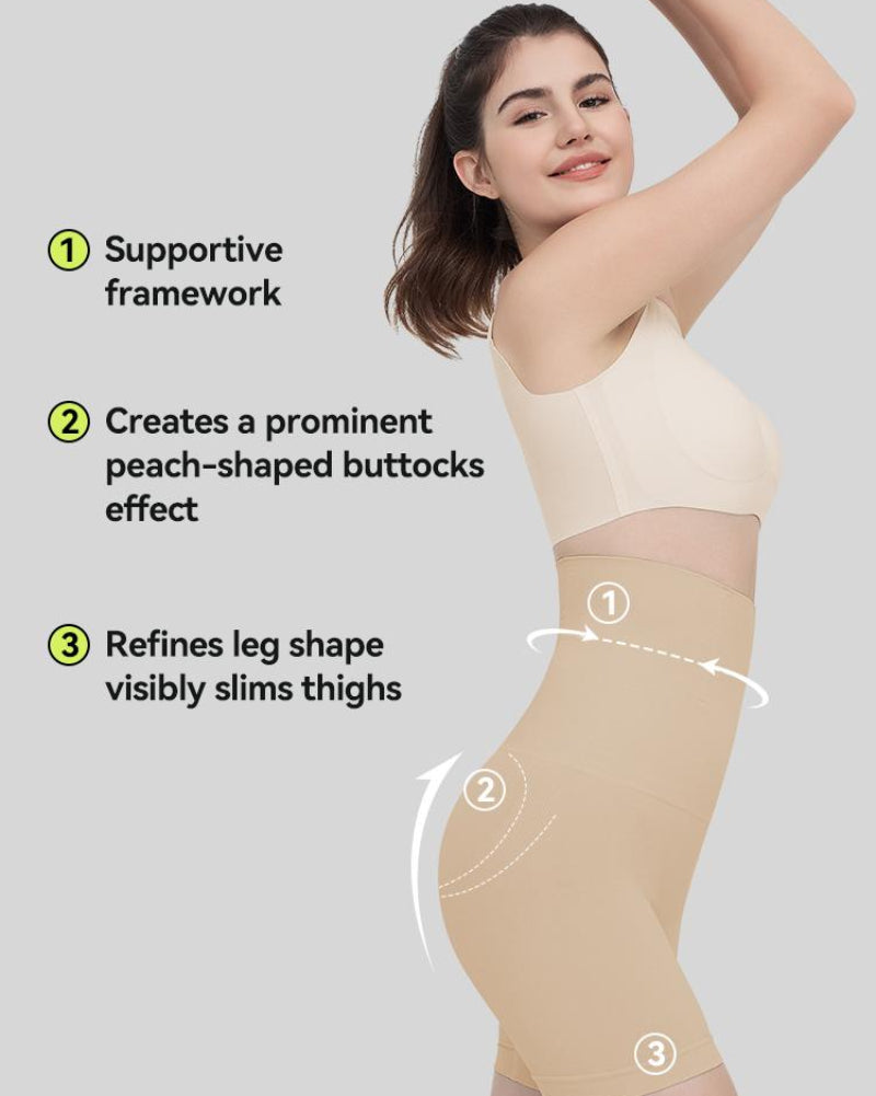 Seamless High-Waist Booty Lift Tummy Control Shapewear Shorts