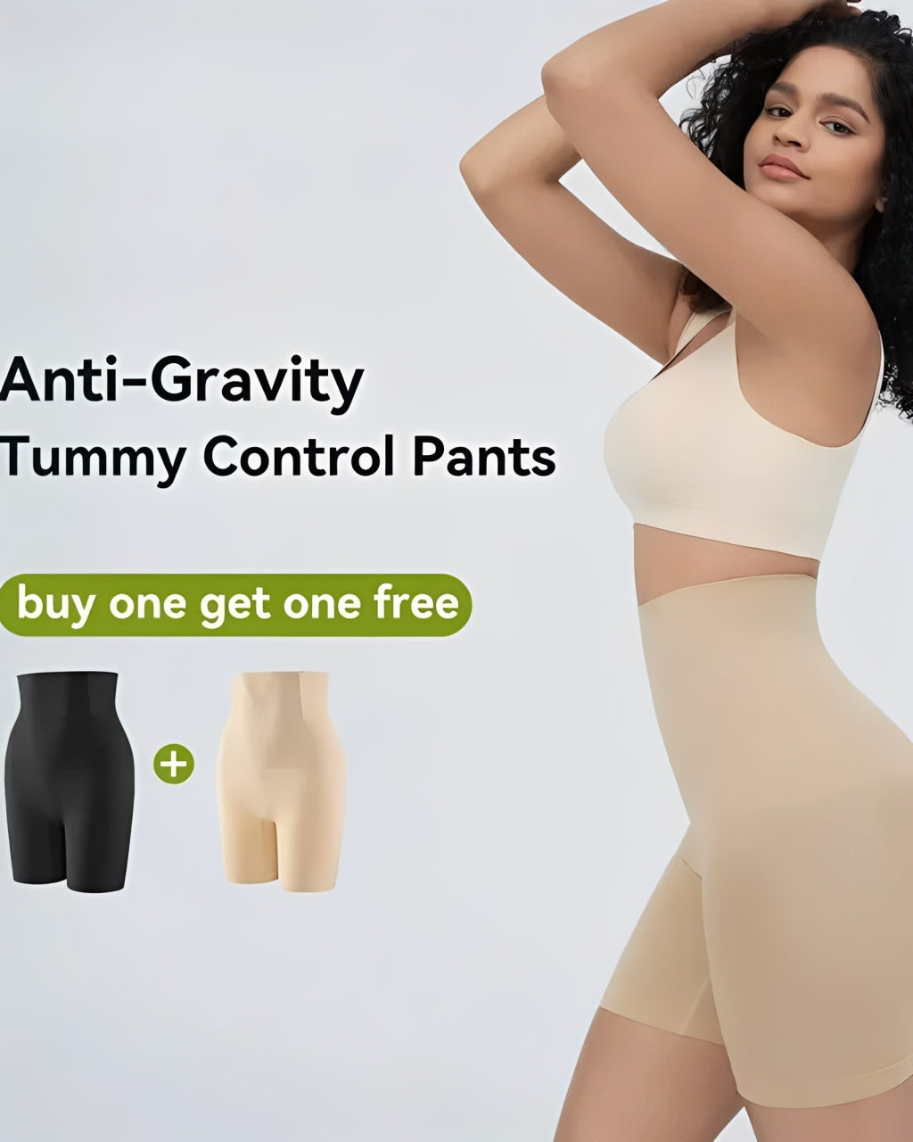 Seamless High-Waist Booty Lift Tummy Control Shapewear Shorts