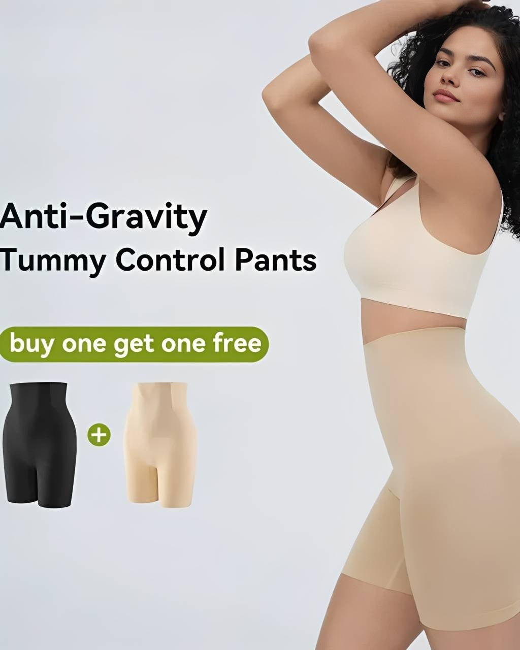 Seamless High-Waist Booty Lift Tummy Control Shapewear Shorts
