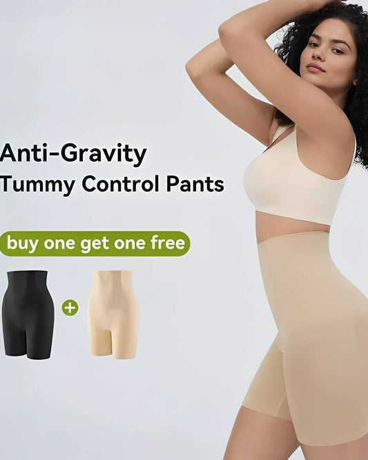 Seamless High-Waist Booty Lift Tummy Control Shapewear Shorts
